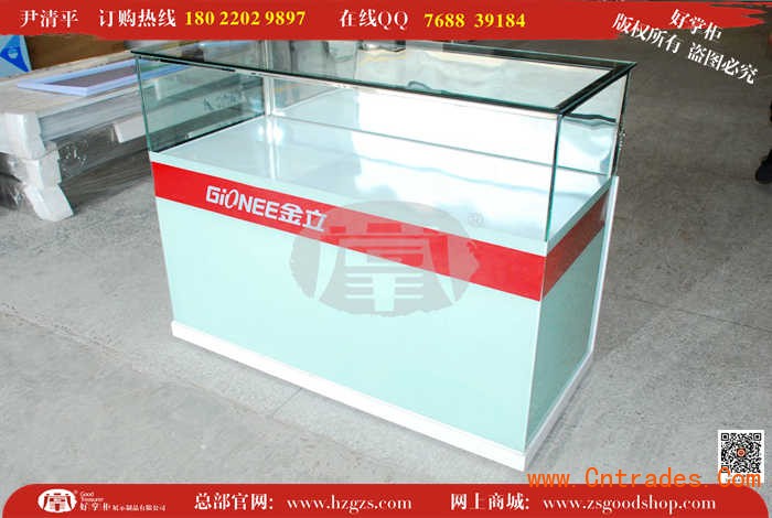 milan米兰app官网