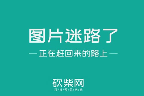 ‘milan米兰app官网’弗兰:C罗是自恋狂 永远都在照镜子 比小贝做作多了