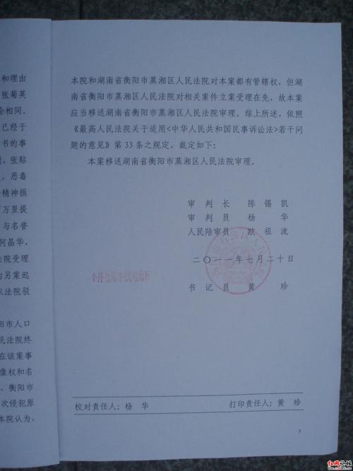 温格：博格巴虽合适曼联 但太贵‘milan米兰’