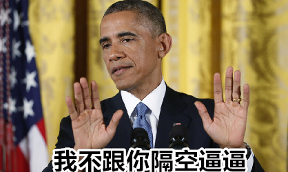 milan米兰app官网