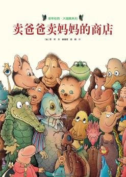 milan米兰app官网