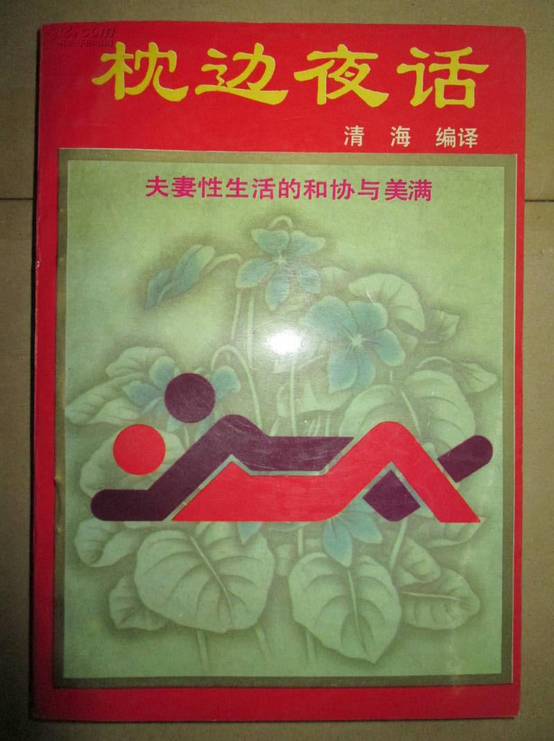 milan米兰app官网