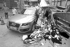 milan米兰app官网