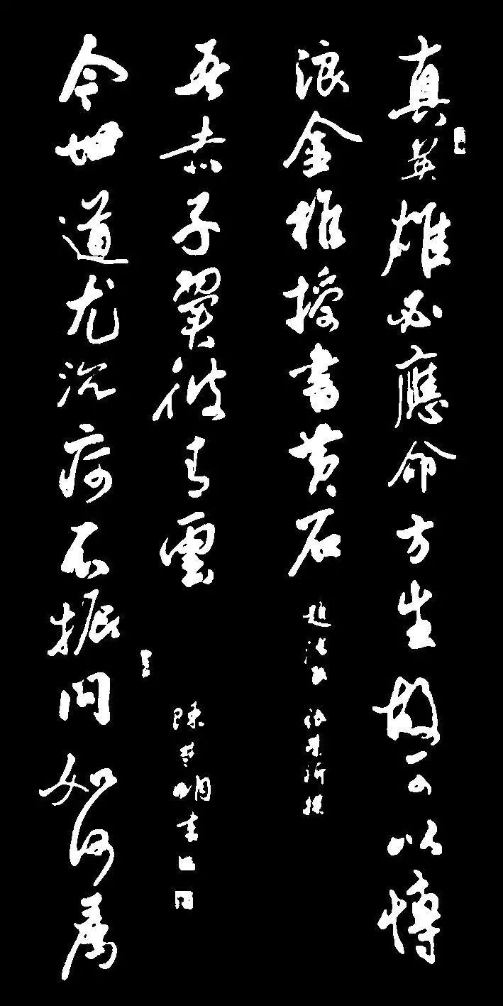 milan米兰app官网