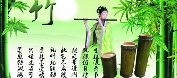 milan米兰app官网