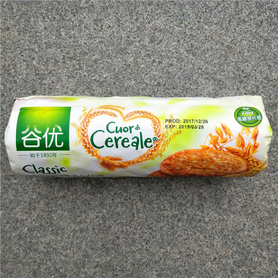 牢不可破！新版D加密的游戏至今依然未被破解_米兰官方网站