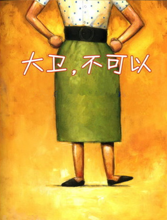 milan米兰app官网-最新幸福三重奏节目观看心得作文5篇