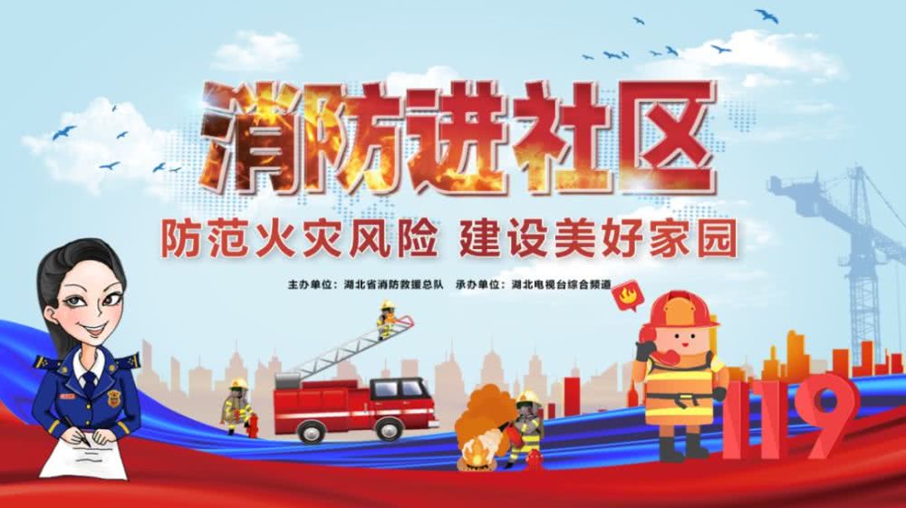 胡梅尔斯：要留意应用莱比锡防线身后的空当【米兰官方网站】