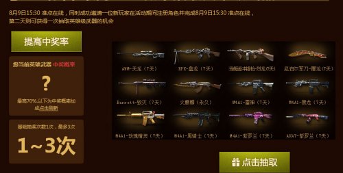 米兰官方网站_《坎巴拉太空计划》造架飞行器通向星辰和大海吧(图1) milan米兰app官网