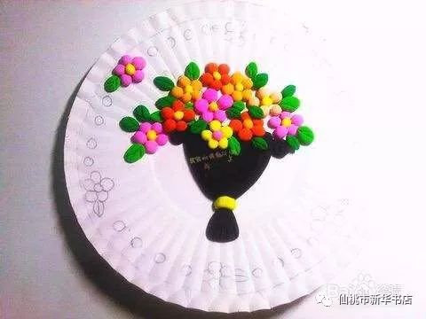 milan米兰app官网