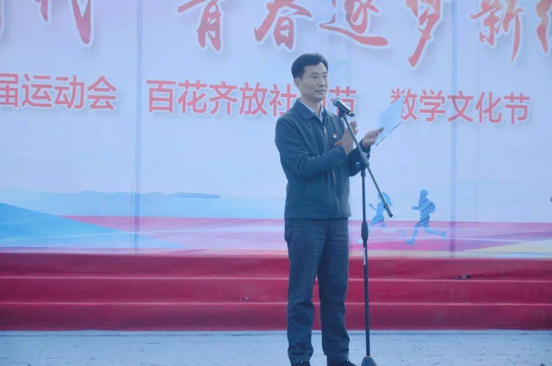 【莆田擢英中学】游览数学世界 品味文化魅力‘milan米兰app官网’(图3)
【莆田擢英中学】游览数学世界 品味文化魅力‘milan米兰app官网’(图3)