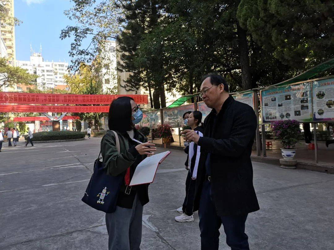 【莆田擢英中学】游览数学世界 品味文化魅力‘milan米兰app官网’(图5)
【莆田擢英中学】游览数学世界 品味文化魅力‘milan米兰app官网’(图5)