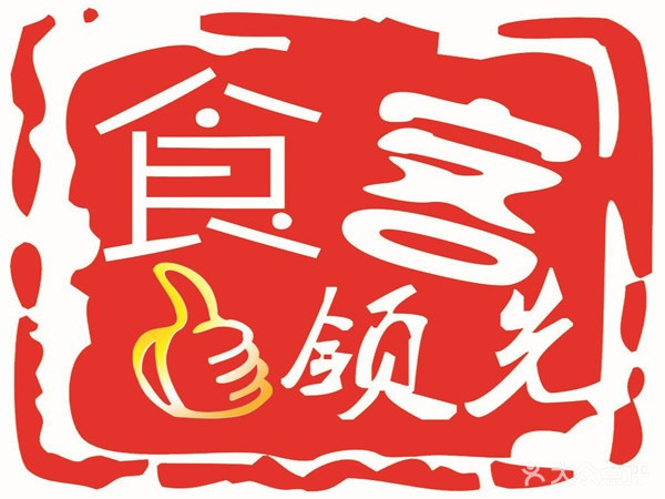 【莆田擢英中学】游览数学世界 品味文化魅力‘milan米兰app官网’(图9) milan米兰app官网