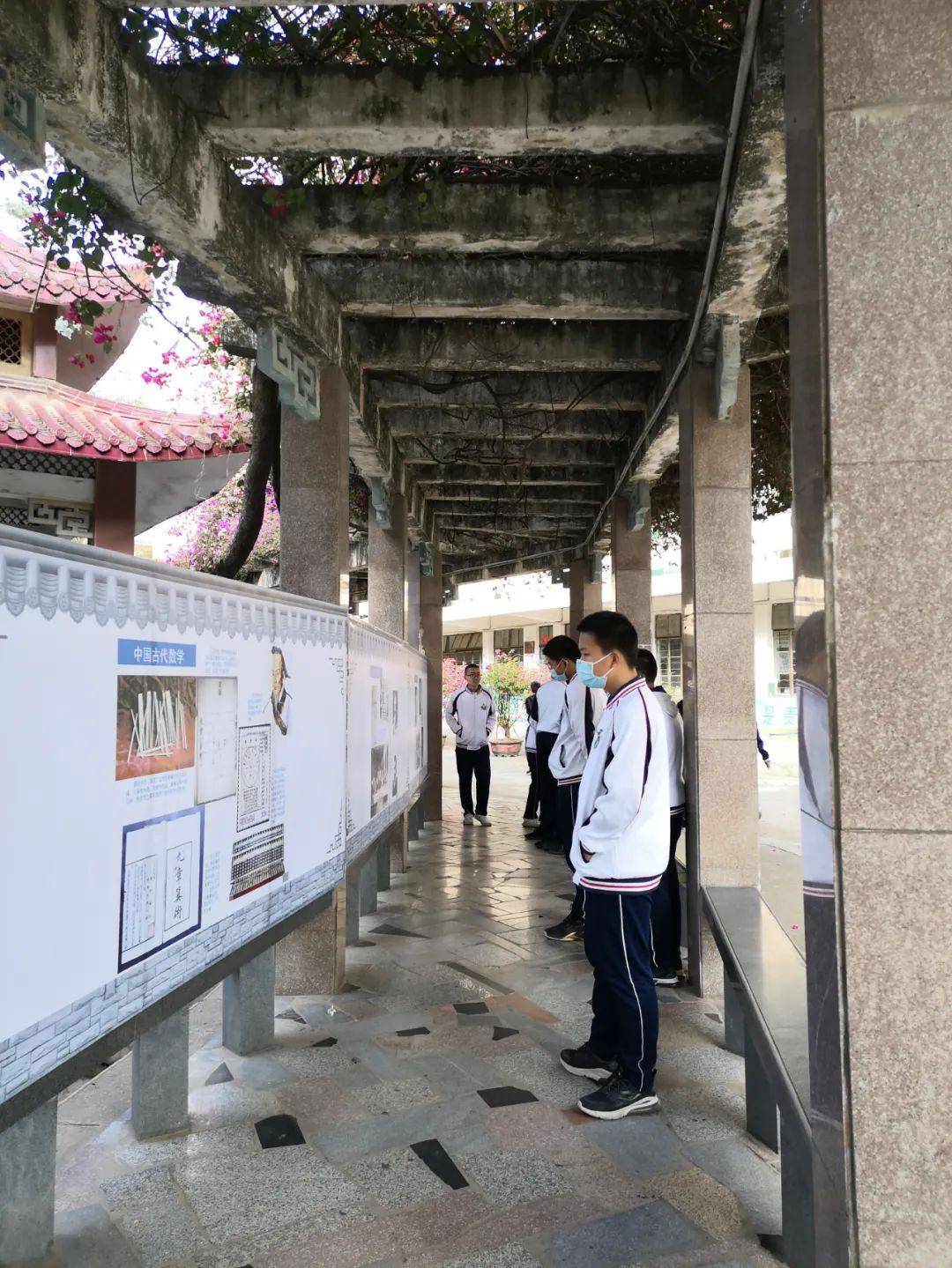 【莆田擢英中学】游览数学世界 品味文化魅力‘milan米兰app官网’(图8)
【莆田擢英中学】游览数学世界 品味文化魅力‘milan米兰app官网’(图8)