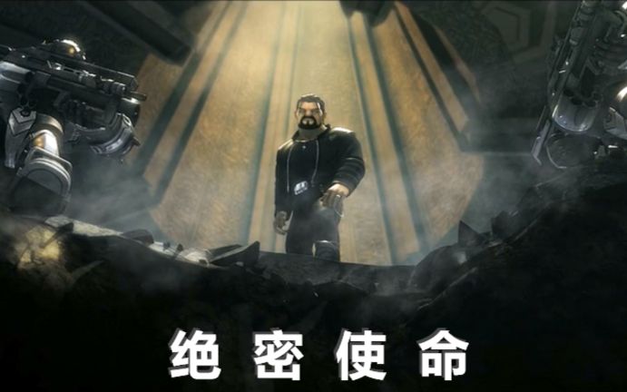 ‘米兰官方网站’《恶灵附身2》新预告 为拯救女儿与时间赛跑(图1) milan米兰