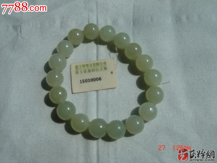 ‘米兰官方网站’《恶灵附身2》新预告 为拯救女儿与时间赛跑(图3) milan米兰app官网