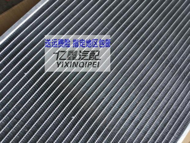 ‘milan米兰app官网’纵向一体化专利联营竞争优势的研究综述(图1) 米兰官方网站