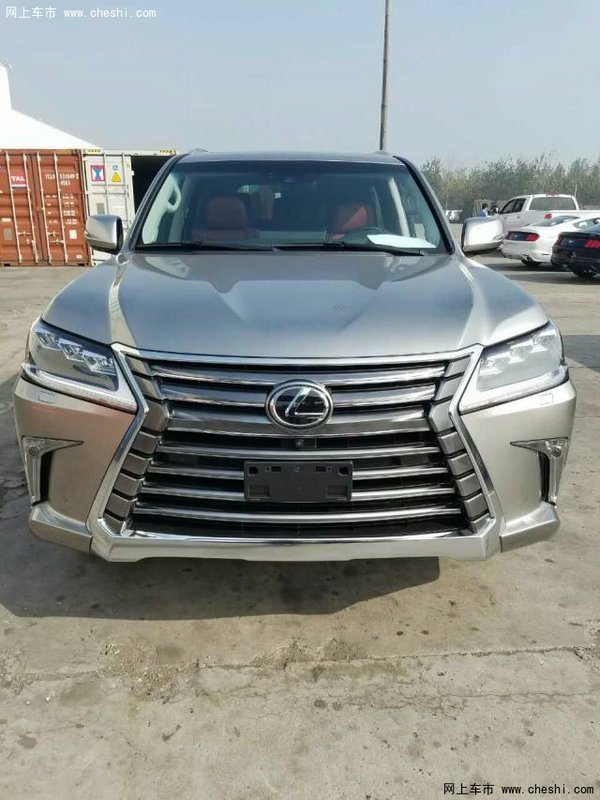 ‘milan米兰app官网’纵向一体化专利联营竞争优势的研究综述(图2) 米兰官方网站