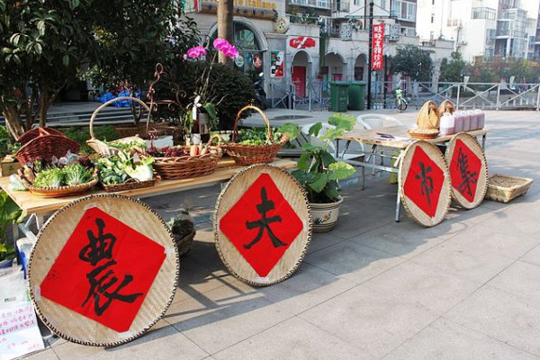 房地产业与国民经济发展:milan米兰app官网(图4) 米兰官方网站