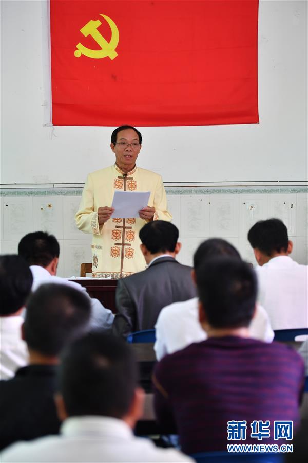 milan米兰app官网