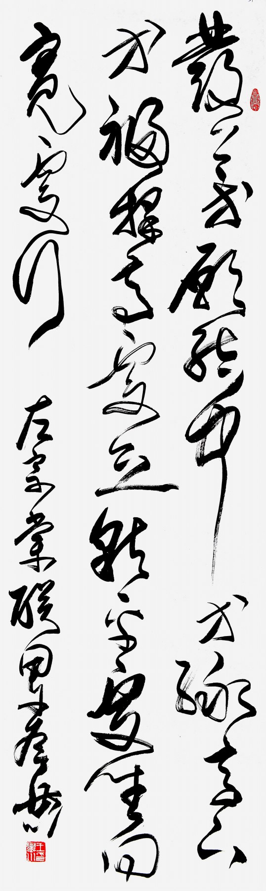 milan米兰app官网