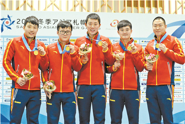 milan米兰app官网