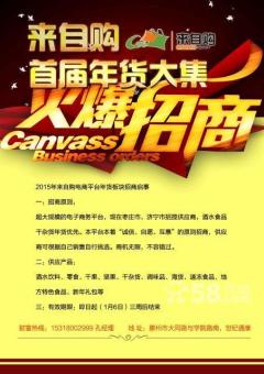 milan米兰app官网_浅谈基于企业发展战略视角下的人力资源管理(图2) 米兰官方网站