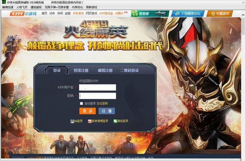 【milan米兰app官网】分析建设项目中的资金管理运作现状(图2) 米兰官方网站