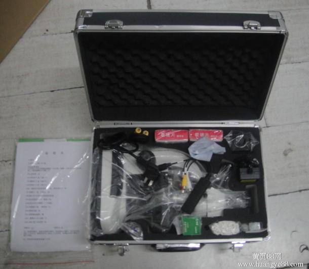 milan米兰app官网