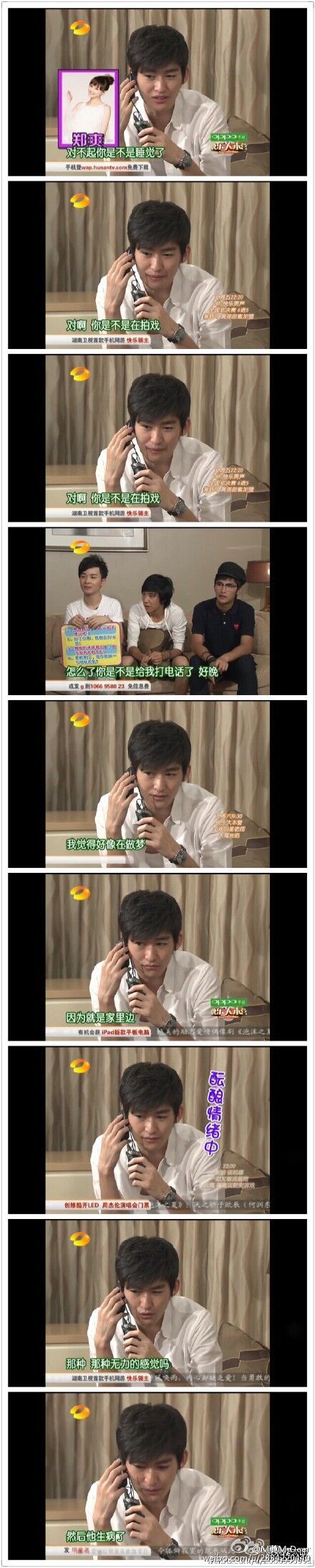 milan米兰app官网