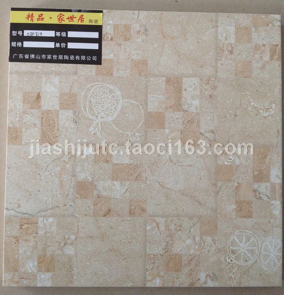 milan米兰app官网