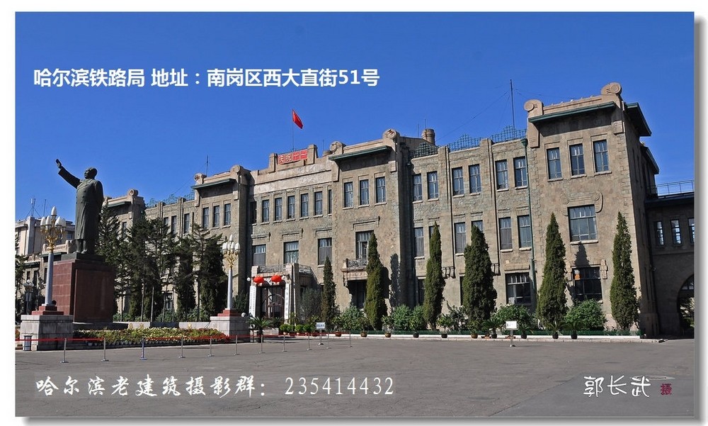 milan米兰app官网