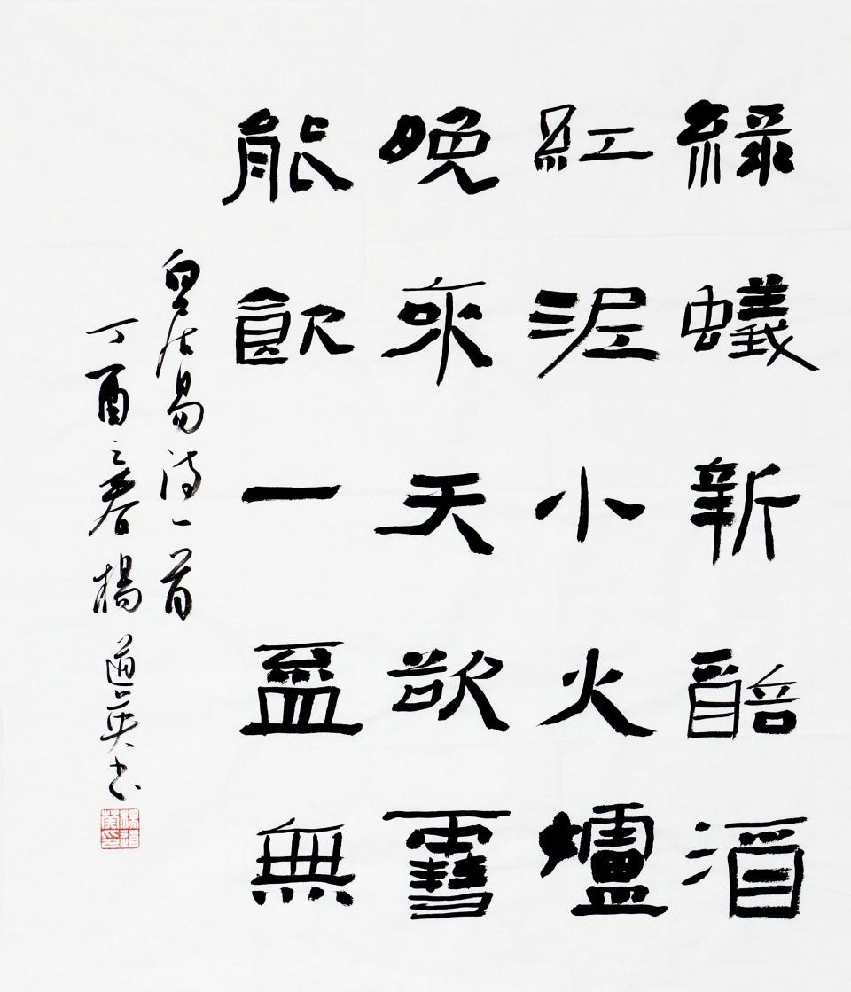 milan米兰app官网