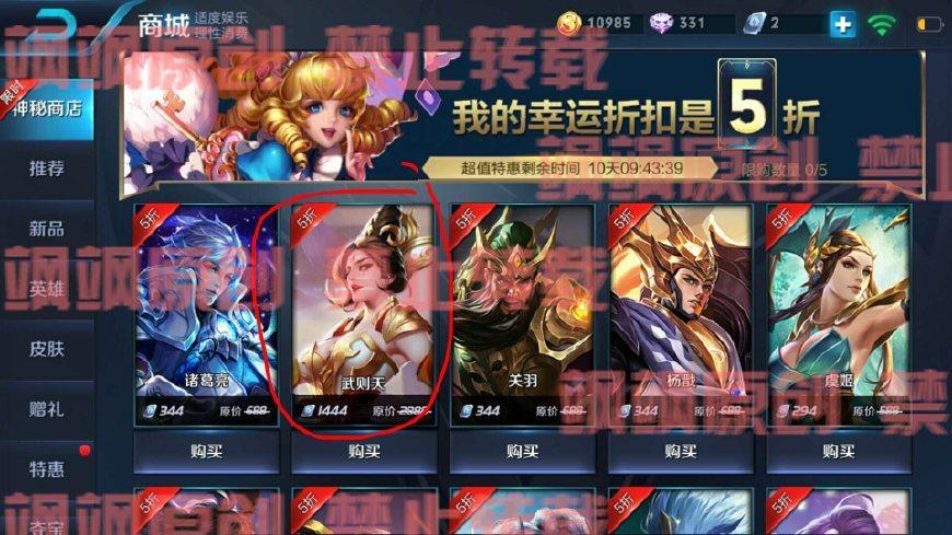 milan米兰app官网