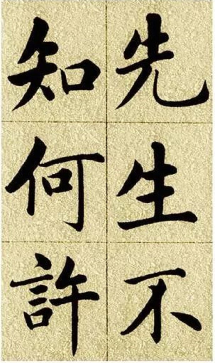 milan米兰app官网