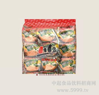 米兰官方网站