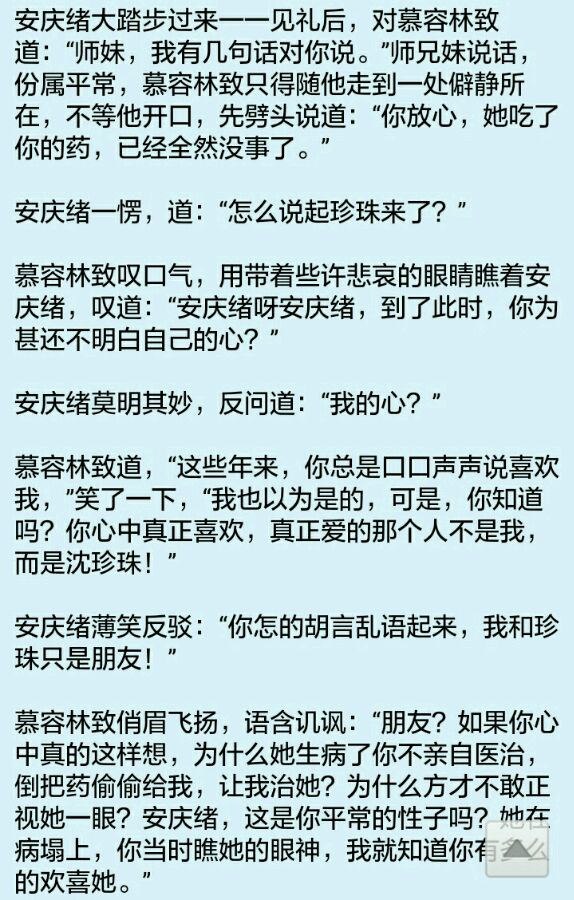 milan米兰app官网