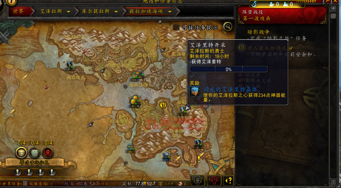 milan米兰app官网