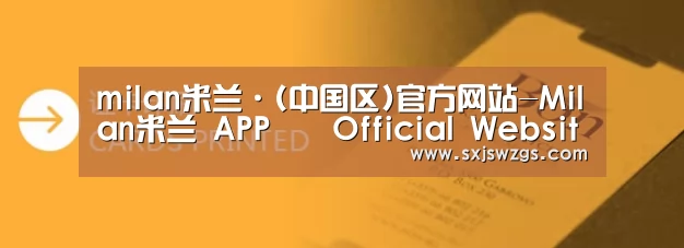 证卡印刷