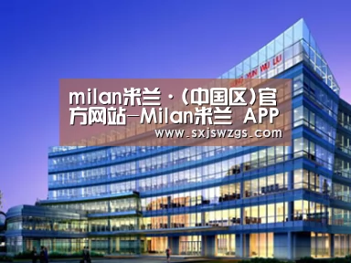 案例展示五(图1) 案例展示五(图1)