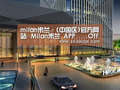 案例展示二(图1) 案例展示二(图1)