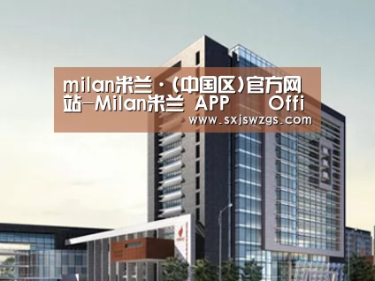 案例展示七(图1) 案例展示七(图1)