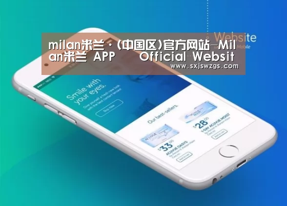 产品名称二