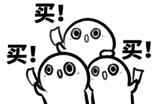 沙欣:矿区德比后全队开了会 ;本周末竞赛一定要赢:米兰官方网站(图1) milan米兰app官网