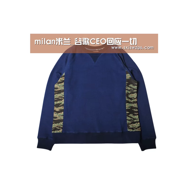 milan米兰_谷歌CEO回应一切(图1) milan米兰