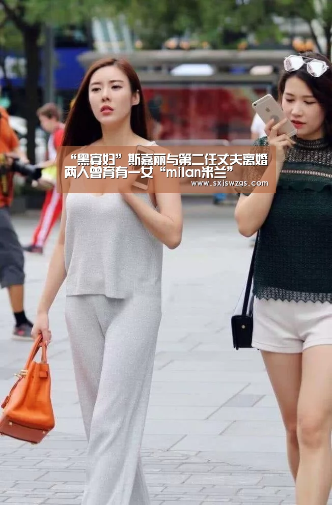 “黑寡妇”斯嘉丽与第二任丈夫离婚 两人曾育有一女“milan米兰”(图4) 米兰官方网站