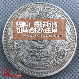 米兰官方网站